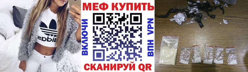 Что такое Подпорожье Кокаин Альфа ПВП Марихуана Амфетамин Гашиш