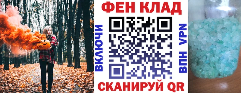 как найти закладки  Подпорожье  Amphetamine 97% 