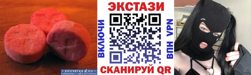 Экстази Punisher  KRAKEN как войти  Подпорожье 