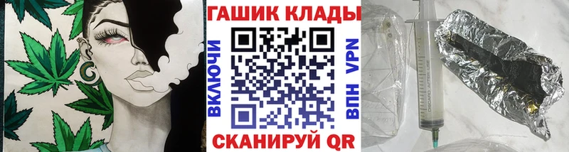 что такое наркотик  Подпорожье  ГАШИШ 40% ТГК 