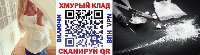 Героин Афган Подпорожье