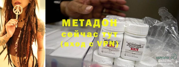 прущая мука Абдулино