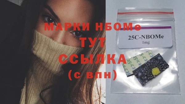 прущая мука Абдулино