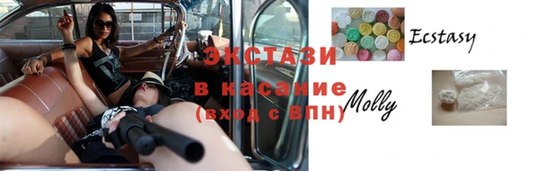 твердый Абинск