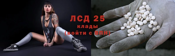 прущая мука Абдулино
