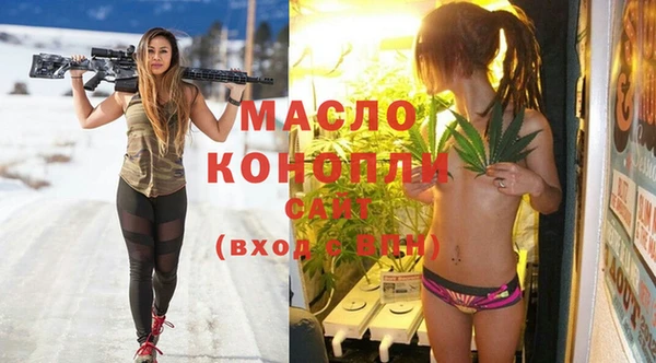 твердый Абинск