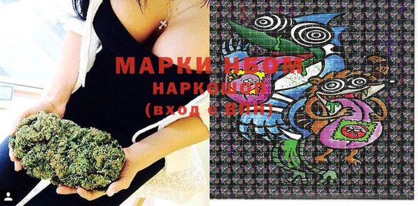 прущая мука Абдулино
