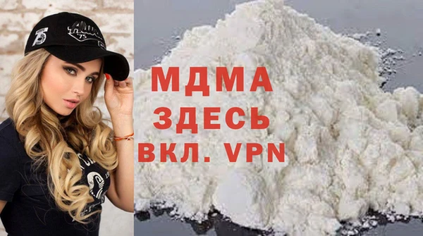 2c-b Алексеевка