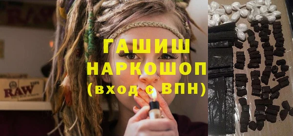 твердый Абинск