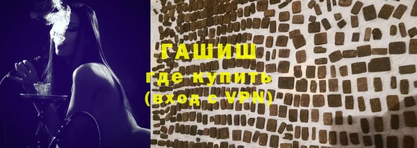 прущая мука Абдулино