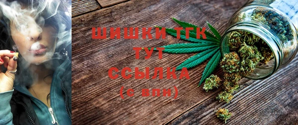 твердый Абинск