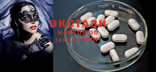 прущая мука Абдулино