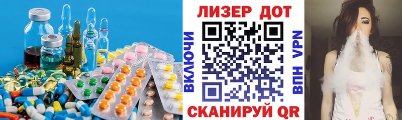 LSD-25 экстази кислота  даркнет официальный сайт  Подпорожье 