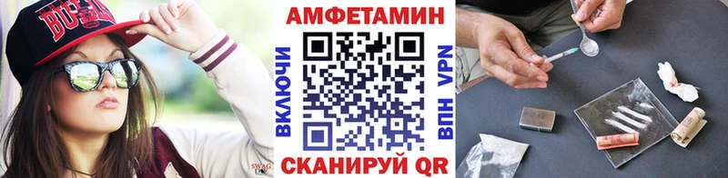 цена наркотик  Подпорожье  Метамфетамин кристалл 