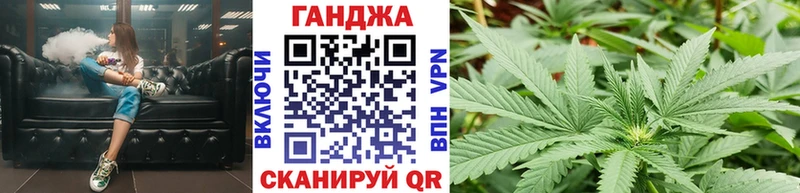 Бошки марихуана индика Подпорожье