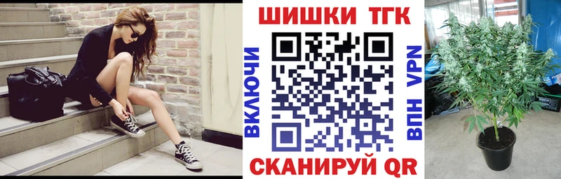 гидра tor Подпорожье Канабис MAZAR где продают